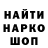 КЕТАМИН VHQ Patrik G.