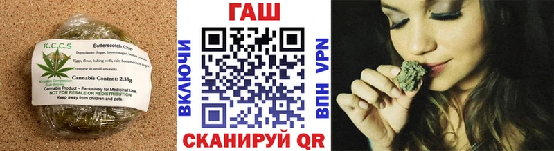 Cannafood марихуана  Петрозаводск 