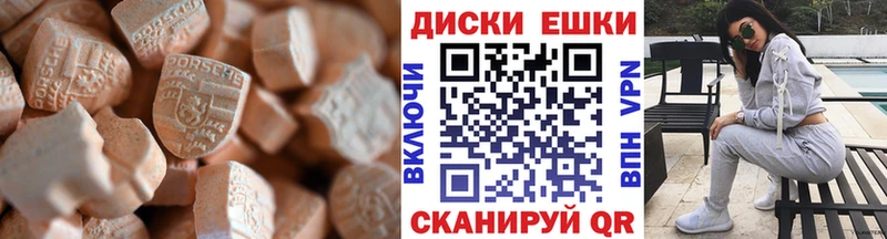 ЭКСТАЗИ TESLA  что такое наркотик  MEGA онион  Петрозаводск 