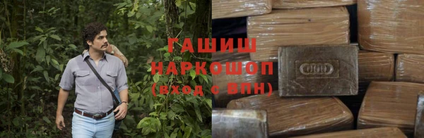 spice Баксан