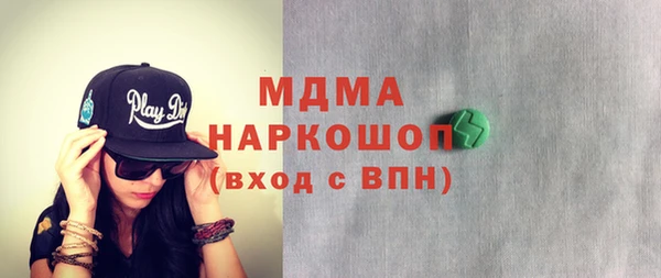 spice Баксан