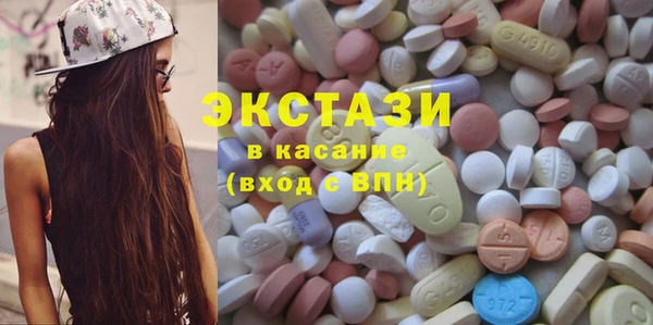 spice Баксан