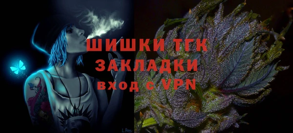 spice Баксан