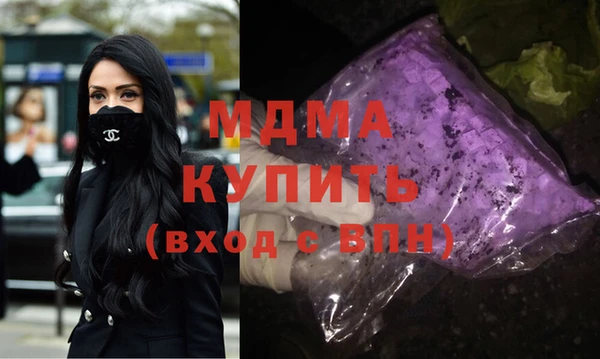 spice Баксан