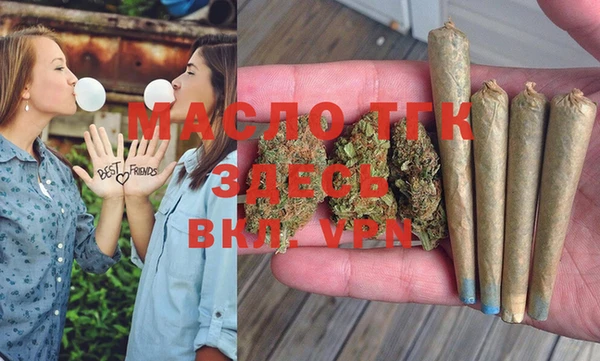 spice Баксан