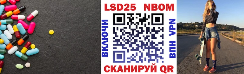 ЛСД экстази кислота  Петрозаводск 