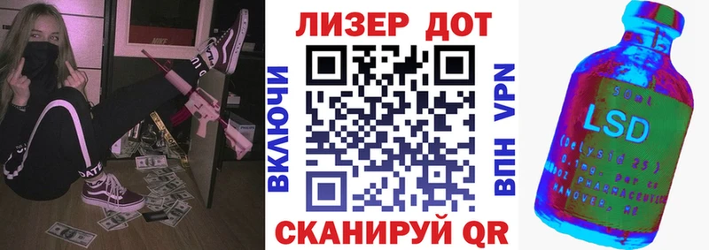 Марки NBOMe 1,8мг  Петрозаводск 
