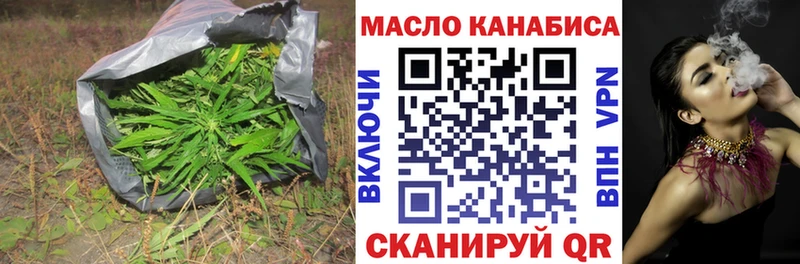 ссылка на мегу маркетплейс  продажа наркотиков  Петрозаводск  ТГК Wax 